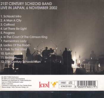 CD 21st Century Schizoid Band: Live In Japan