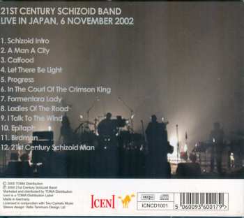 CD 21st Century Schizoid Band: Live In Japan
