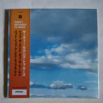 LP 30 Seconds To Mars: It's The End Of The World But It's A Beautiful Day CLR | LTD