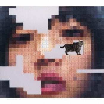 CD/2DVD Aimyon: 猫にジェラシー LTD