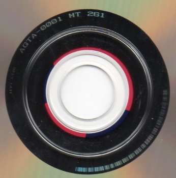 CD 新しい学校のリーダーズ: マ人間