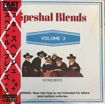 Album 38 Spesh: Speshal Blends Vol. 3