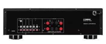 Audiotechnika Yamaha A-S201 Černá