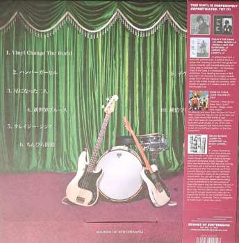 LP 50: The 50 Kaitenz