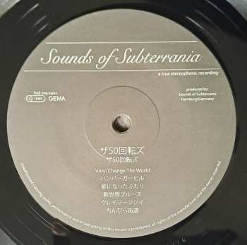 LP 50: The 50 Kaitenz