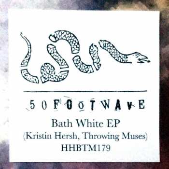 LP 50 Foot Wave: Bath White 347567