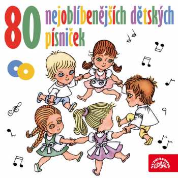 Various: 80 nejoblíbenějších dětských písniček