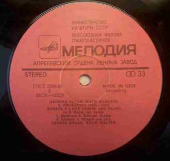 LP Sergei Prokofiev: Leonid Kogan Plays 