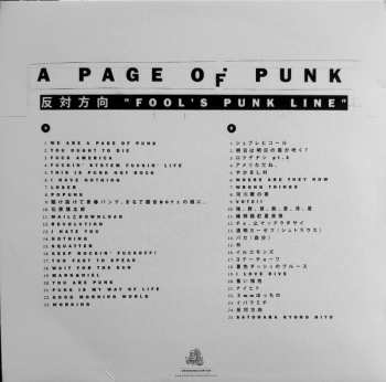 LP A Page Of Punk: Fool's Punk Line 384259