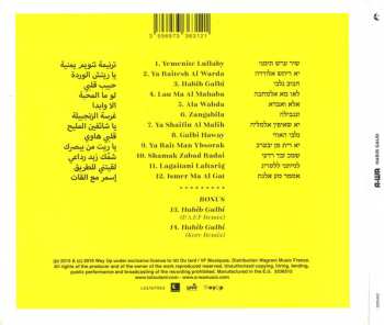 CD A-WA: Habib Galbi DIGI 104212