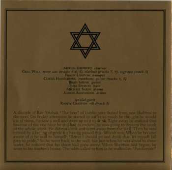 CD Aaron Alexander: Midrash Mish Mosh 113781