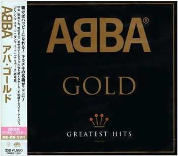 CD ABBA: Gold (Greatest Hits) 309664