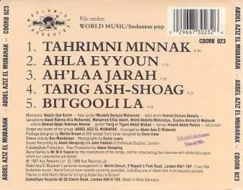 CD Abdel Aziz El Mubarak: Abdel Aziz El Mubarak 300952