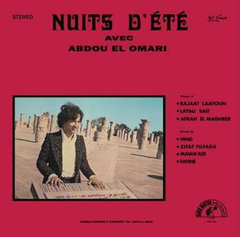 Album عبده العماري: ليالي الصيف = Nuits D´Été