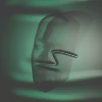 Abdullah Miniawy: Nigma Enigma أ​ن​ي​ج​م ا​ل​ن​َ​ج​م 