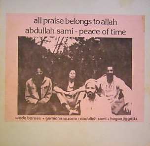 Album Abdullah Sami: Peace Of Time