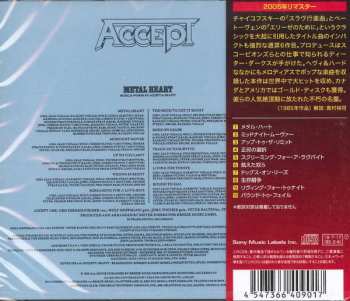 CD Accept: Metal Heart = メタル・ハート 23408
