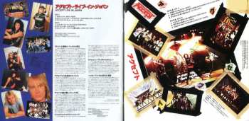 CD Accept: Metal Heart / Kaizoku-Ban 23409