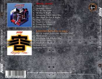 CD Accept: Metal Heart / Kaizoku-Ban 23409