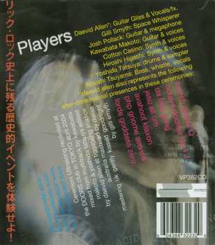 CD Acid Mothers Gong: Live Tokyo 278454