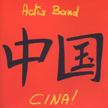 Album Actis Band: Cina!