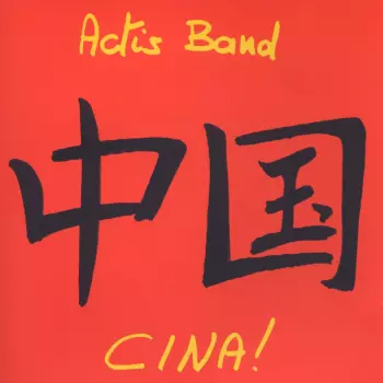 Cina!