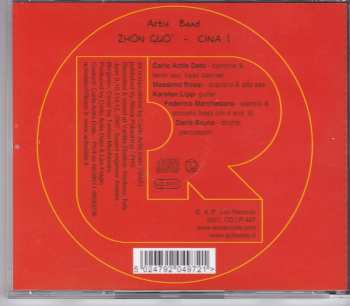 CD Actis Band: Cina!