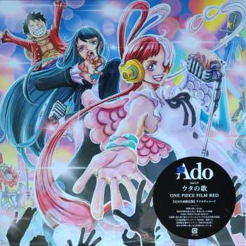 LP Ado: ウタの歌 One Piece Film Red LTD 513853