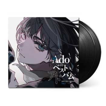 2LP Ado: Ado's Best Adobum Vol 1