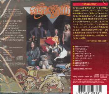 CD Aerosmith: Toys In The Attic = 闇夜のヘヴィ・ロック 427155