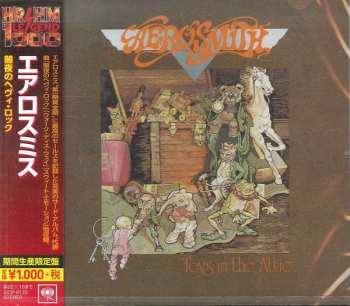 CD Aerosmith: Toys In The Attic = 闇夜のヘヴィ・ロック 427155