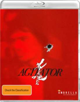 Blu-ray Agitator: Agitator