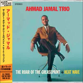 Album Ahmad Jamal: The Roar Of The Greasepaint + Heat Wave