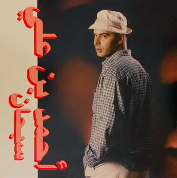 Album Ahmed Ben Ali: Subhana