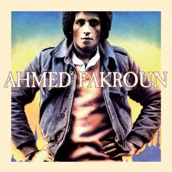 CD Ahmed Fakroun: Ahmed Fakroun 292173