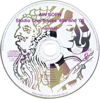 CD Ain Soph: Studio Live Tracks '80s And '05 525423