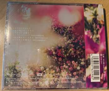 CD AKB48: カラコンウインク