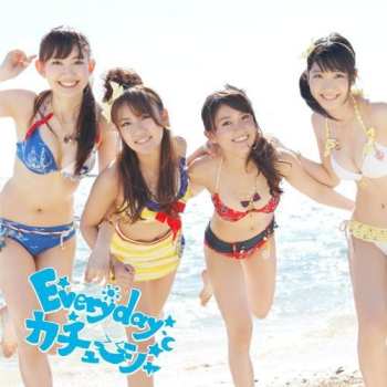 Album AKB48: Everyday: Kachusha