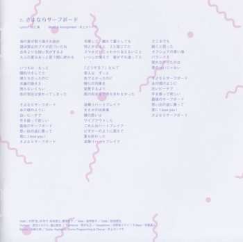 CD/DVD AKB48: Halloween Night