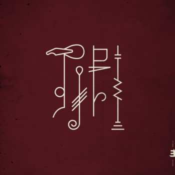 Album Aki Rissanen: Divided Horizon