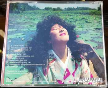 CD Akiko Yano: Ai Ga Nakucha Ne 146592