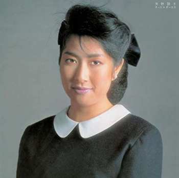 Album Akiko Yano: オーエス オーエス