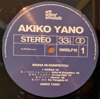 LP Akiko Yano: Iroha Ni Konpeitou 509681