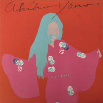 CD Akiko Yano: 長月 神無月