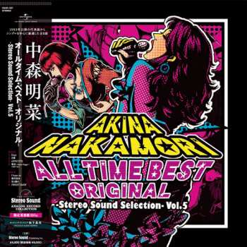 Album Akina Nakamori: All Time Best Original  -Stereo Sound Selection- Vol.5