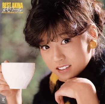 LP Akina Nakamori: Best Akina メモワール 339624