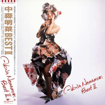 2LP Akina Nakamori: Best II CLR | LTD
