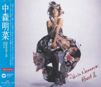 CD Akina Nakamori: Best II