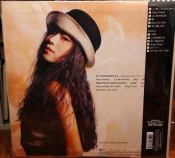 LP Akina Nakamori: Best III 345968