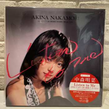 4LP/Box Set Akina Nakamori: Listen To Me - 1991.7.27~28 Makuhari Messe Live - (2021 30th Anniversary Remaster) LTD | DLX | CLR 345460